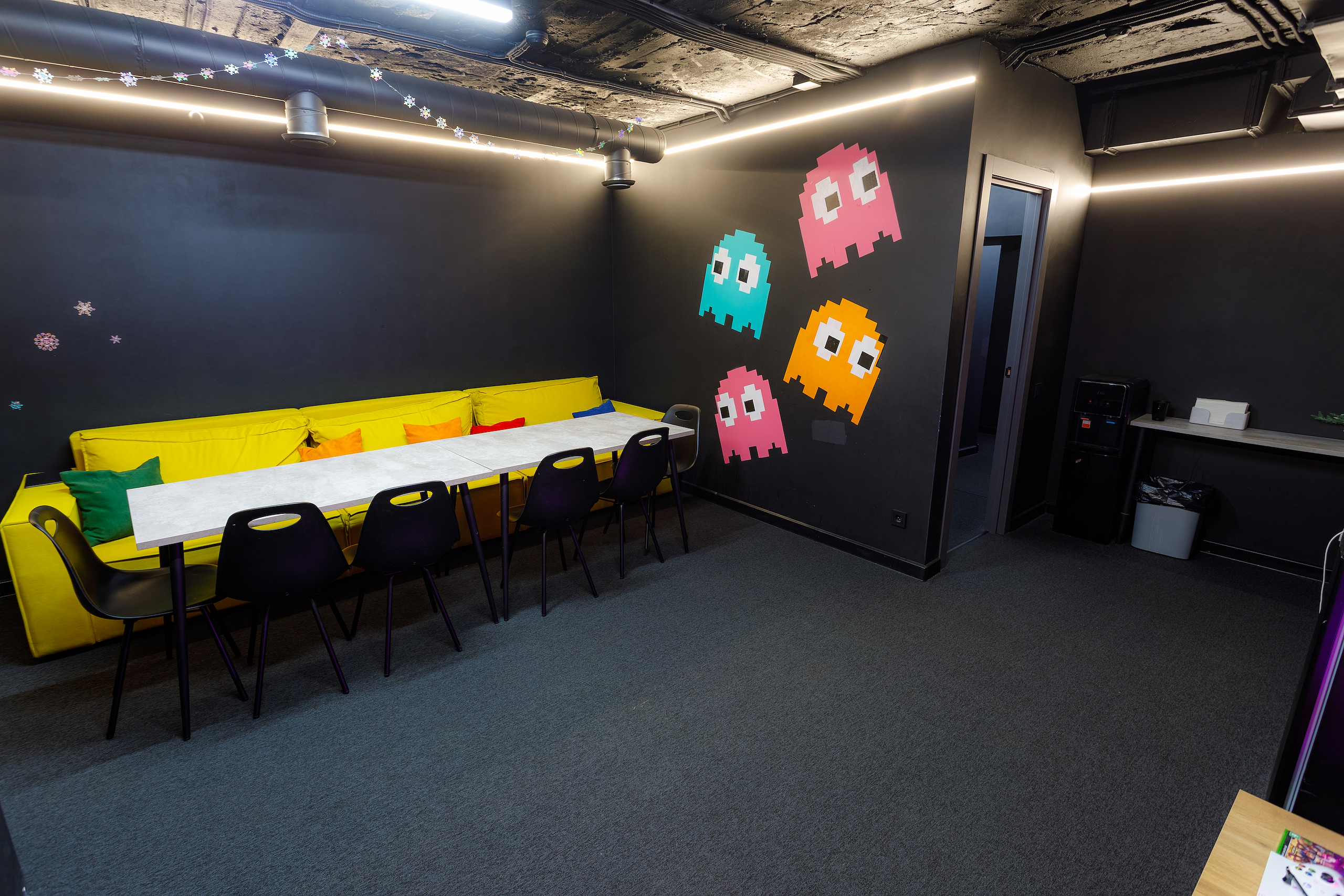 Большой лаундж