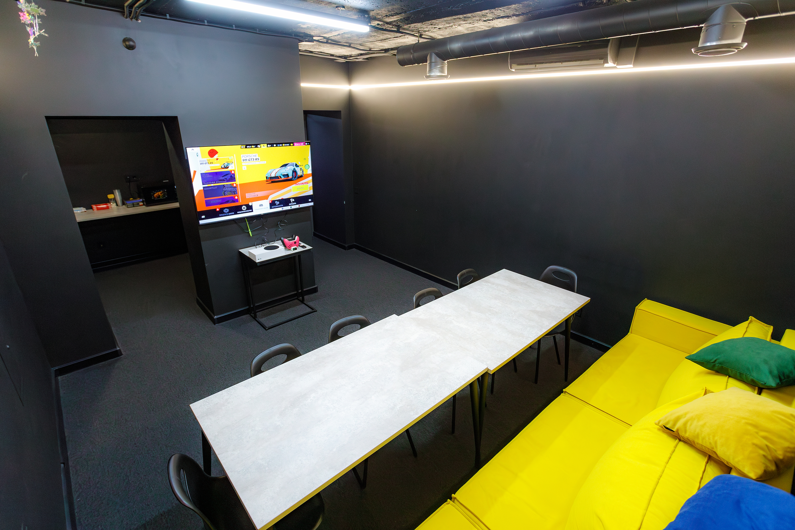 Малый лаундж