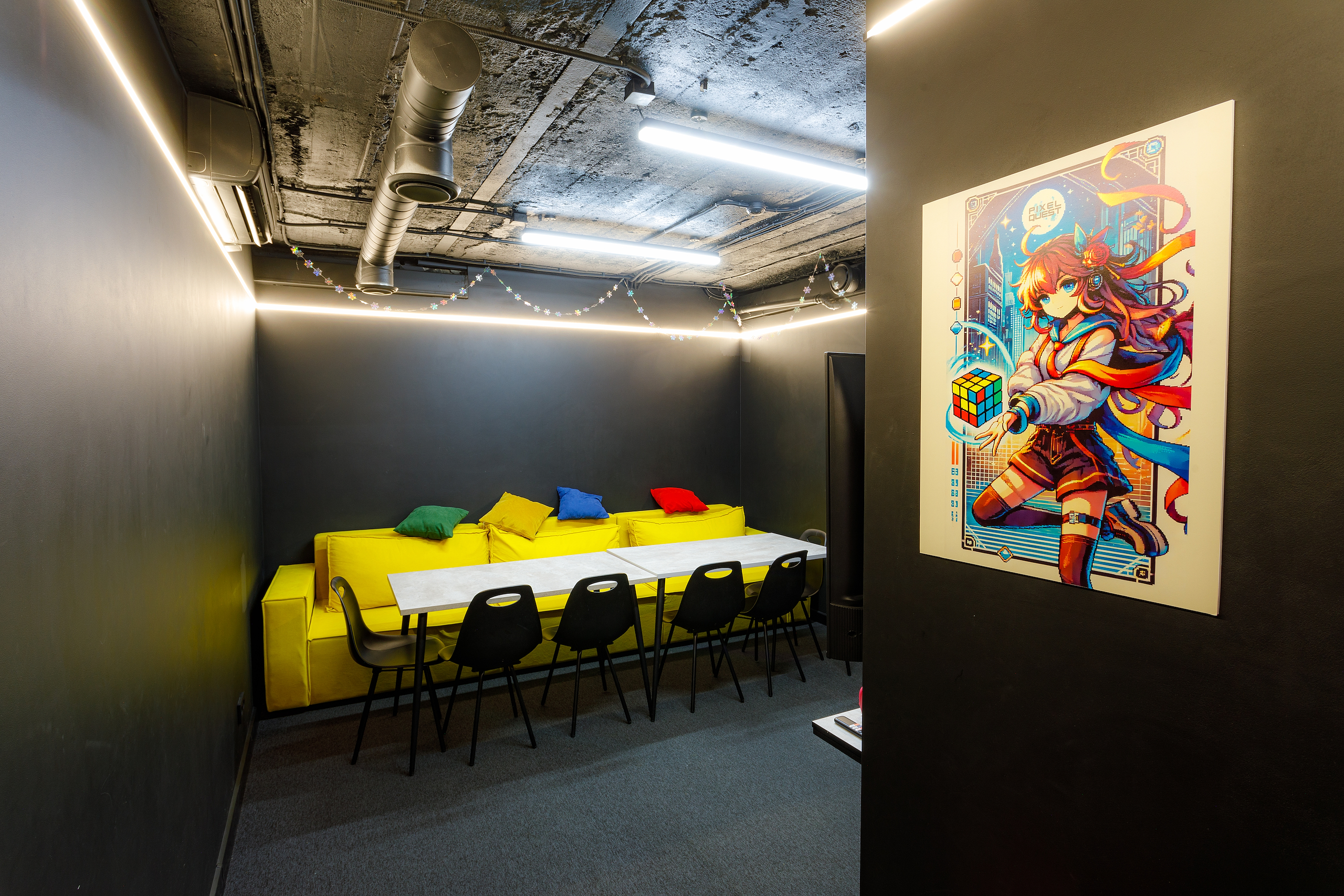 Малый лаундж